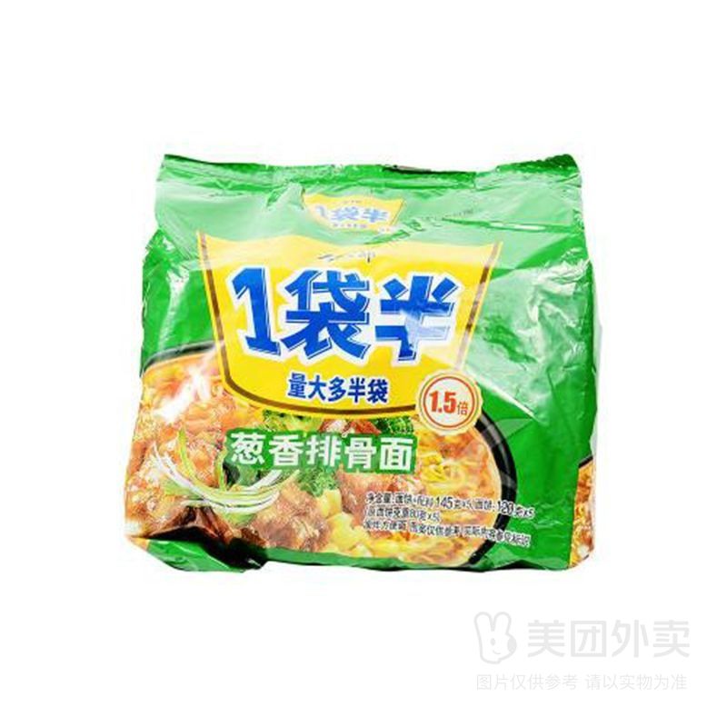 今麦郎1袋半(葱香排骨)五连包