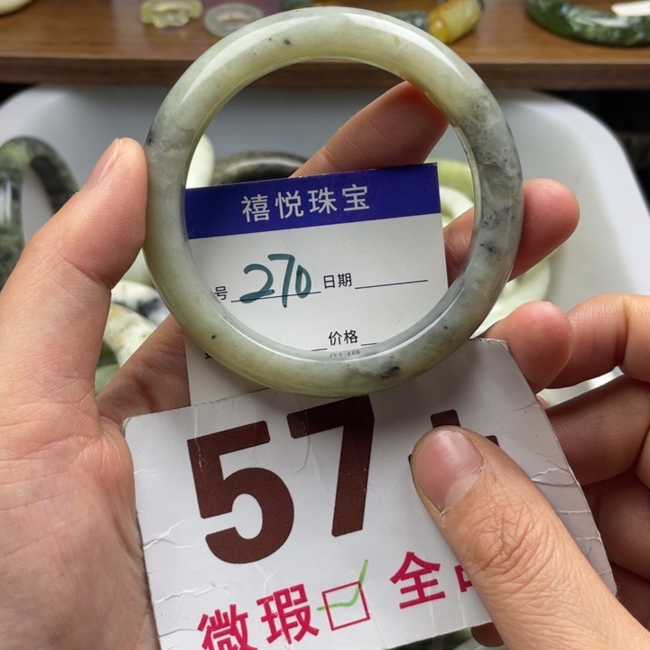 未镶嵌蛇纹石玉手镯