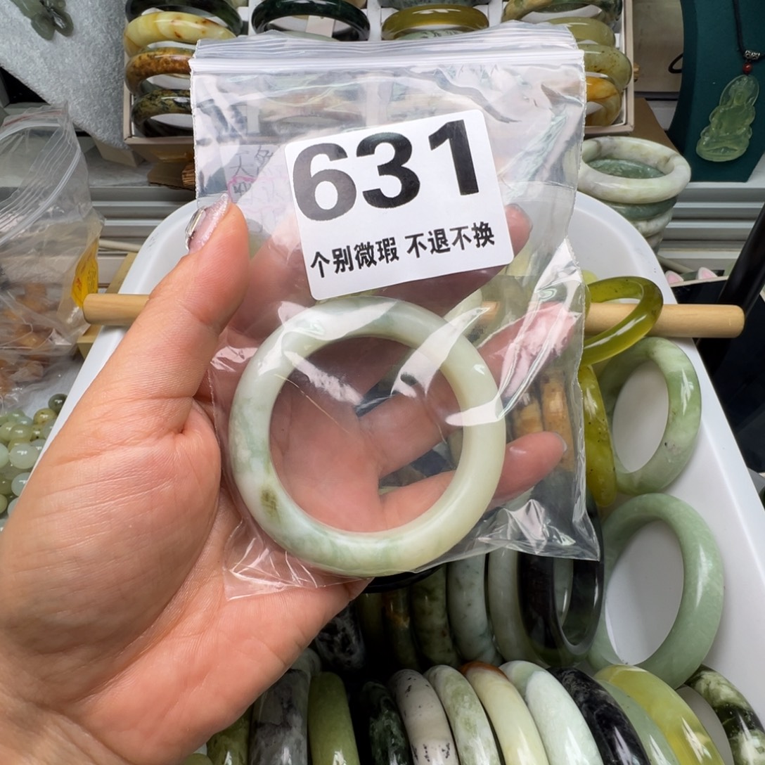 不****蛇纹石玉未镶嵌手镯631