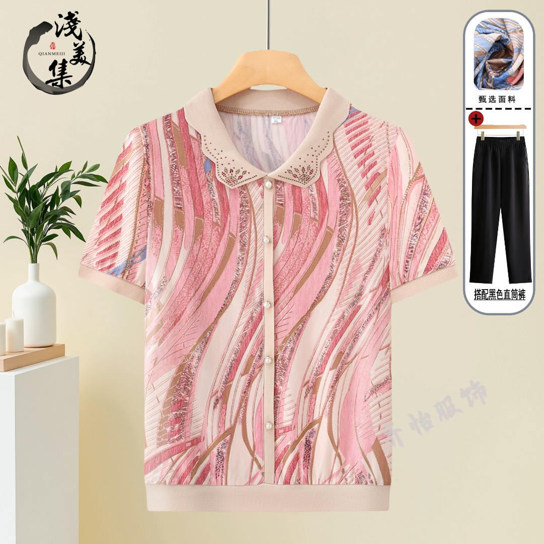 奶奶夏装宽松T恤中老年人短袖上衣女妈妈洋气小衫宽松老太太衣服