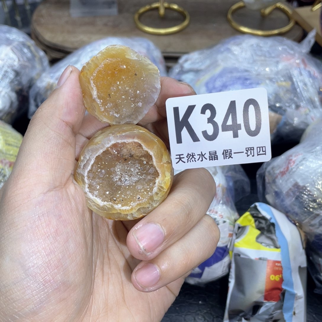玛瑙/玉髓是真的未镶嵌