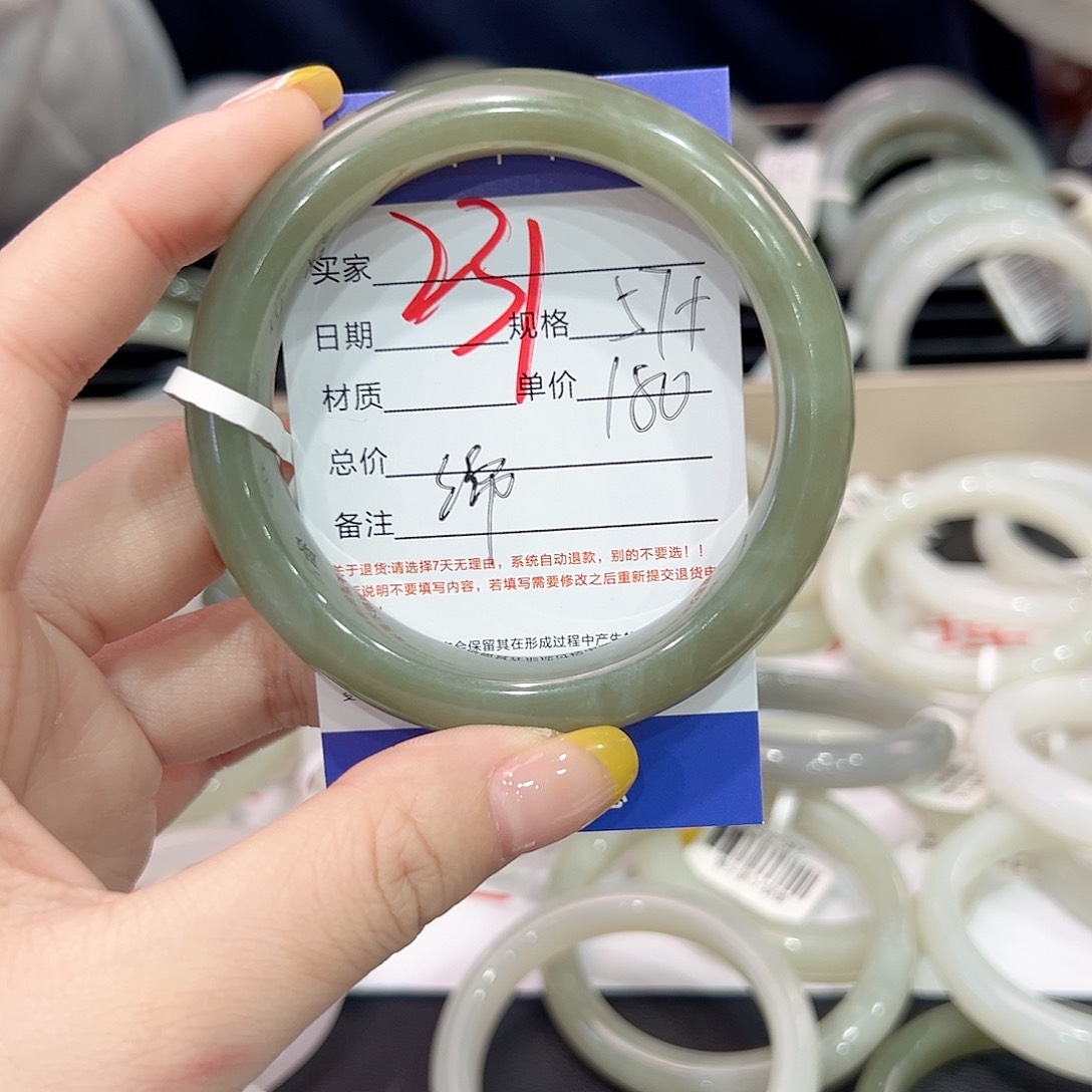 和田玉手镯未镶嵌