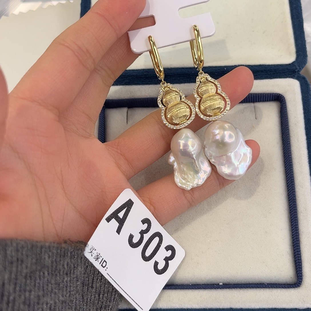 淡水珍珠耳饰合金