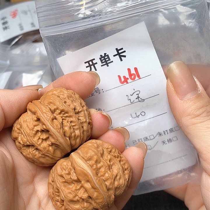 文玩核桃把件461哈哈哈