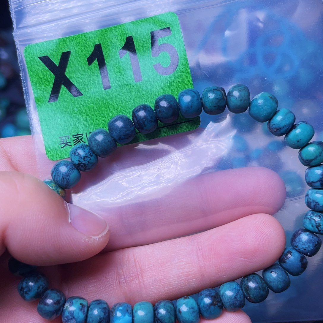 空竹粉丝专享十堰特色散珠