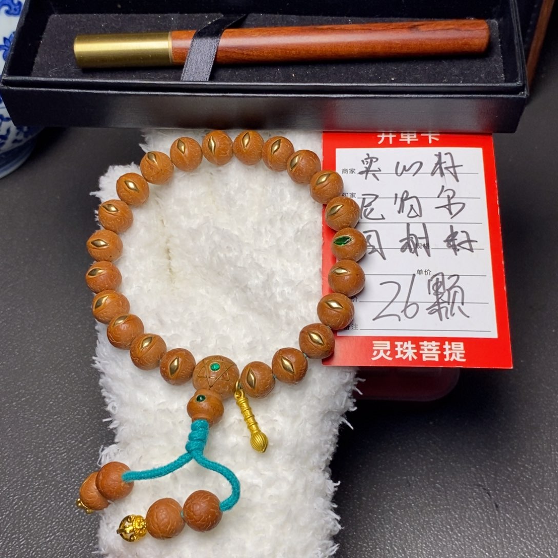凤眼菩提手串尼泊尔