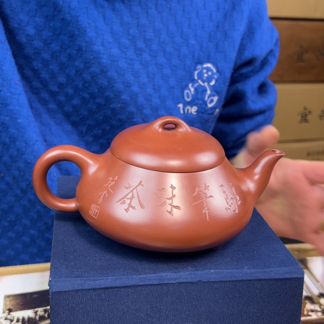 紫砂茶壶紫砂壶手工