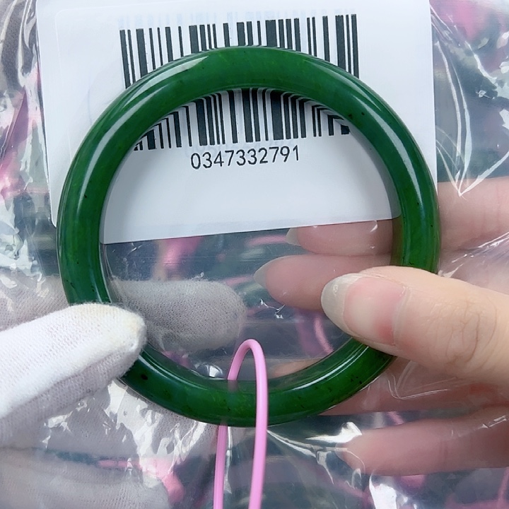 和田玉（碧玉）手镯未镶嵌6364