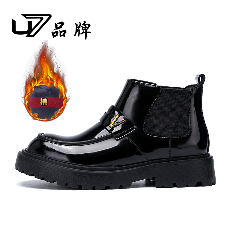 U7品牌男鞋 开边珠牛皮 加棉保暖时尚轻奢2025新款男士休闲皮鞋