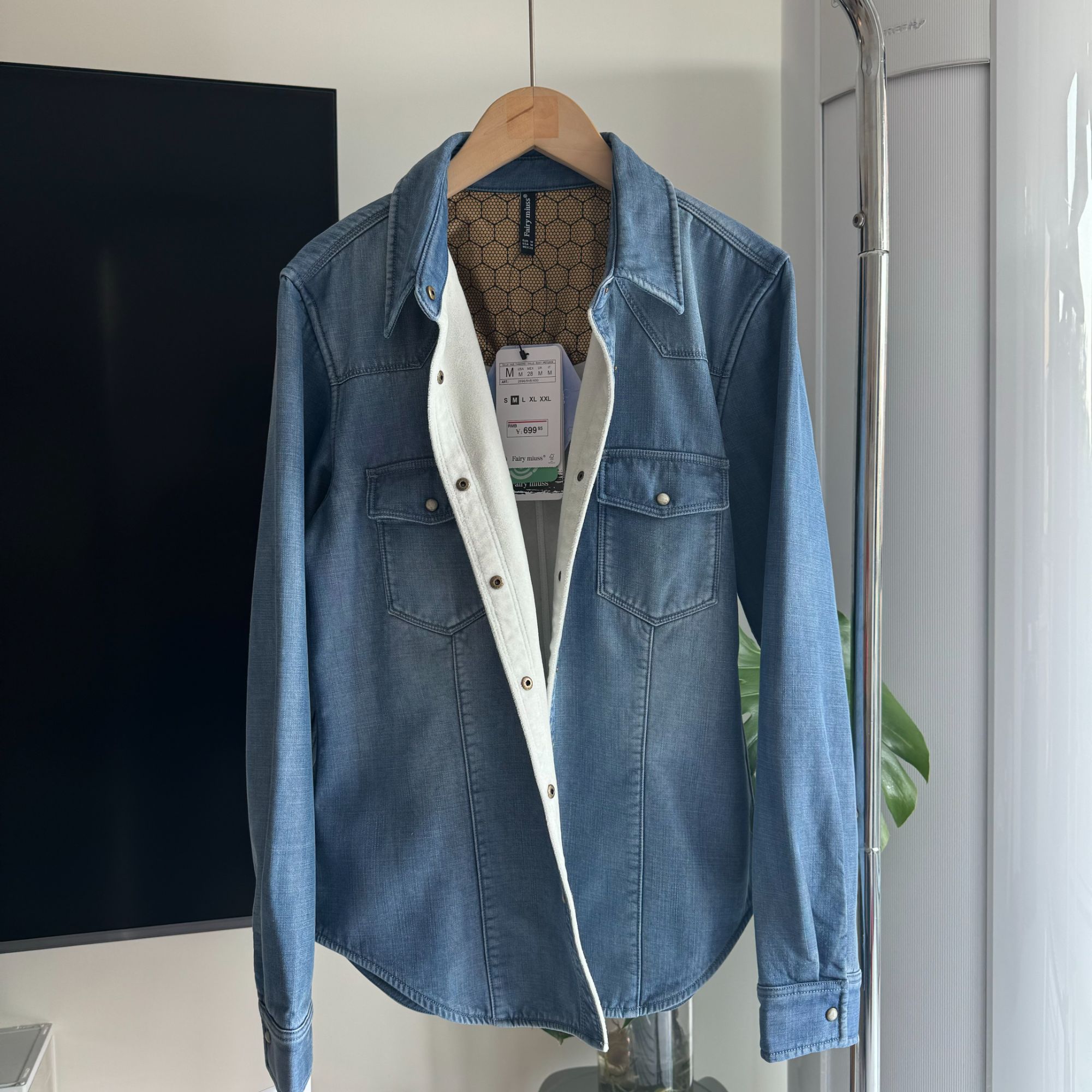 欧货高端牛仔衬衫休闲叠穿内搭正肩修身显瘦衬衣女加绒25秋冬