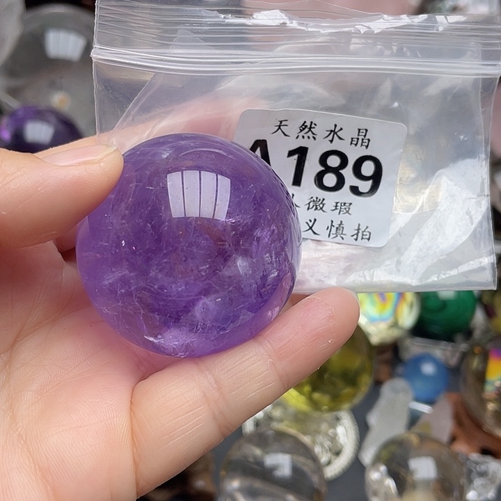 水晶珠宝半成品未镶嵌用****4天然水晶