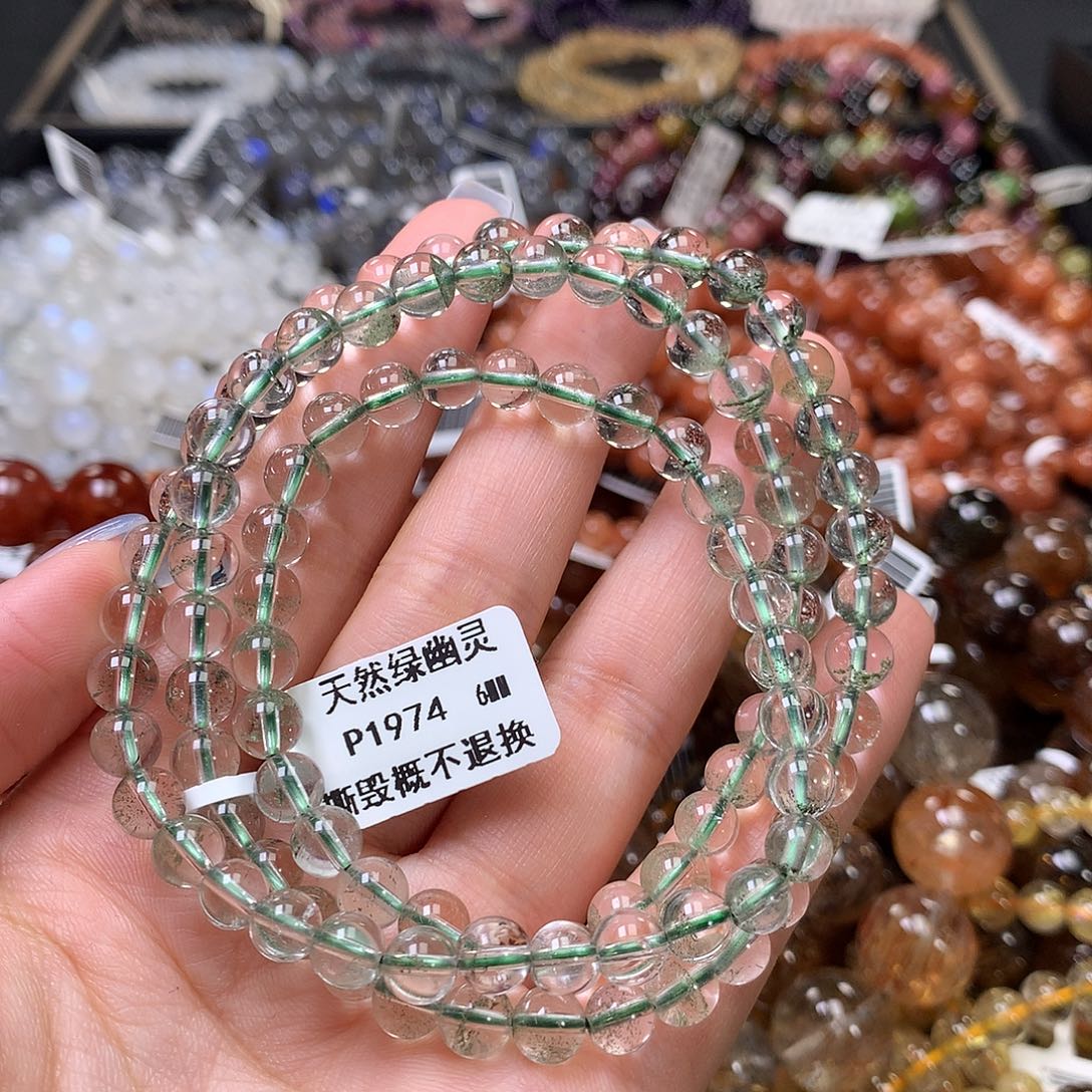 水晶手链未镶嵌，