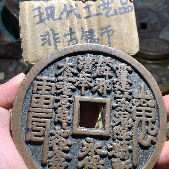 铜现代工艺品老铜翻砂