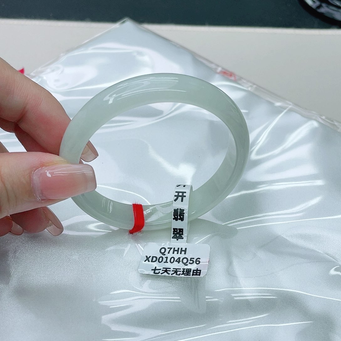 翡翠手镯未镶嵌正54.6