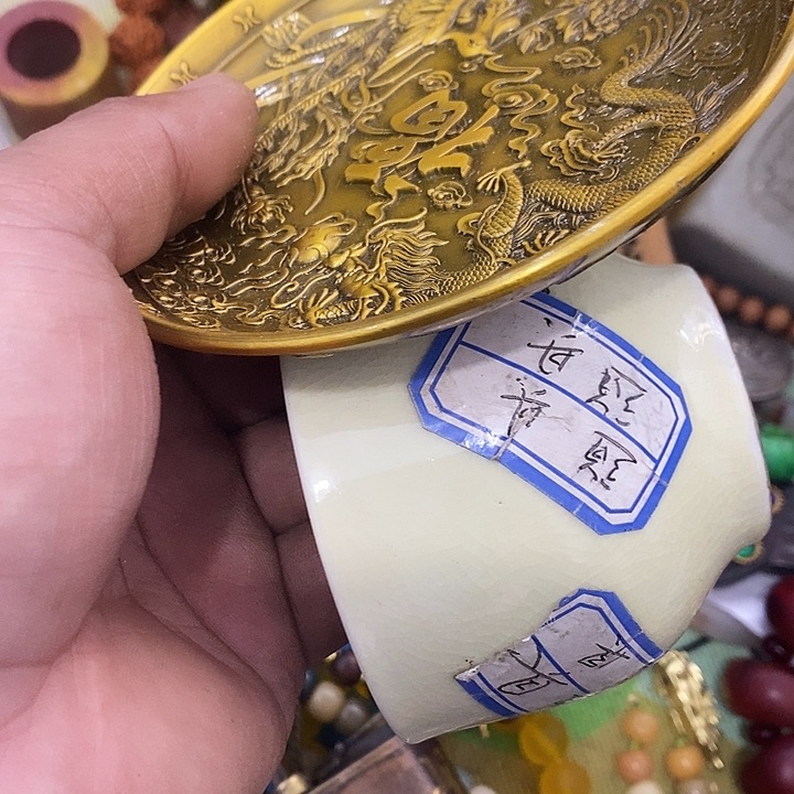 好****3瓷片瓷片瓷片瓷片