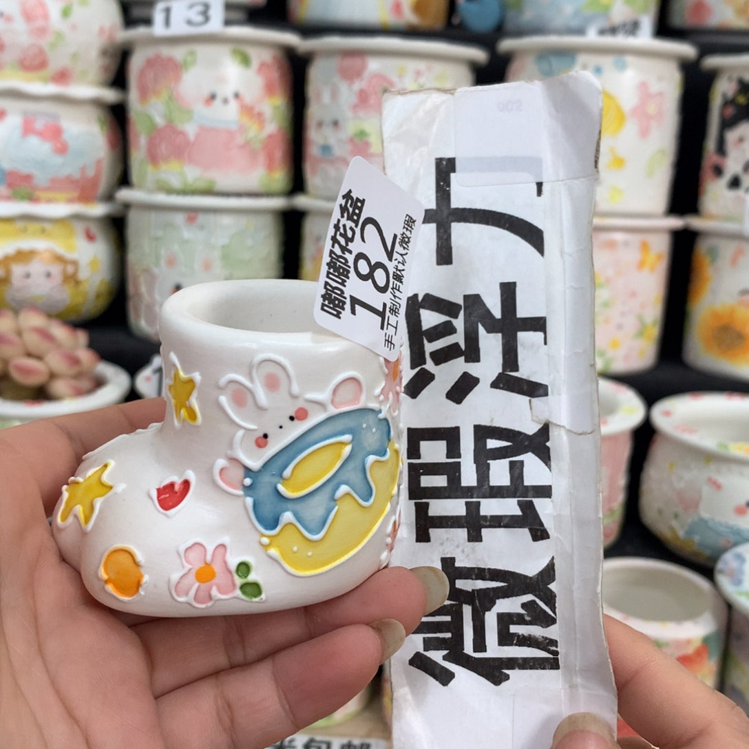 紫砂花盆182 嘟嘟嘟嘟