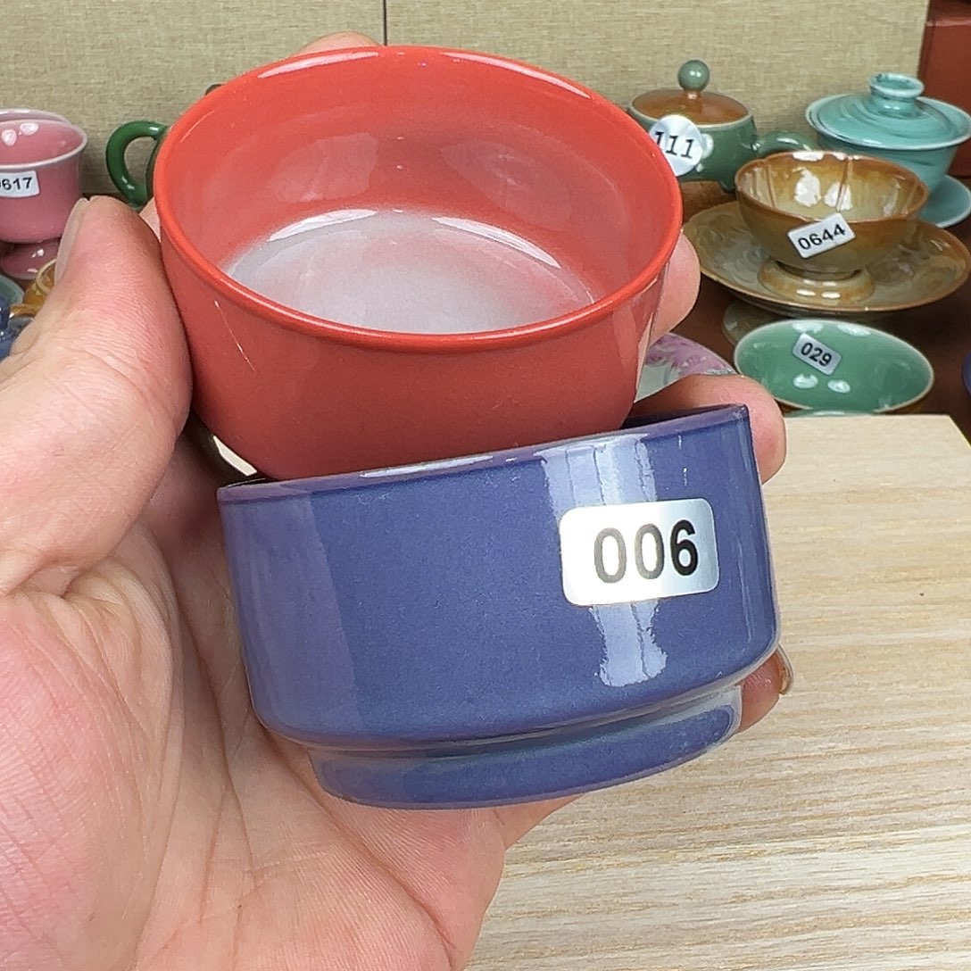 玖玥茶器 龙泉敬悦青瓷