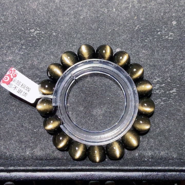 黑曜岩手串未镶嵌✨****?