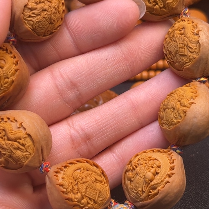 菩提籽类橄榄油等多种营养成分