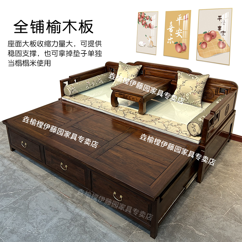 罗汉床实木老榆木抽拉床中式禅意仿古多功能伸缩沙发床雕花罗汉榻