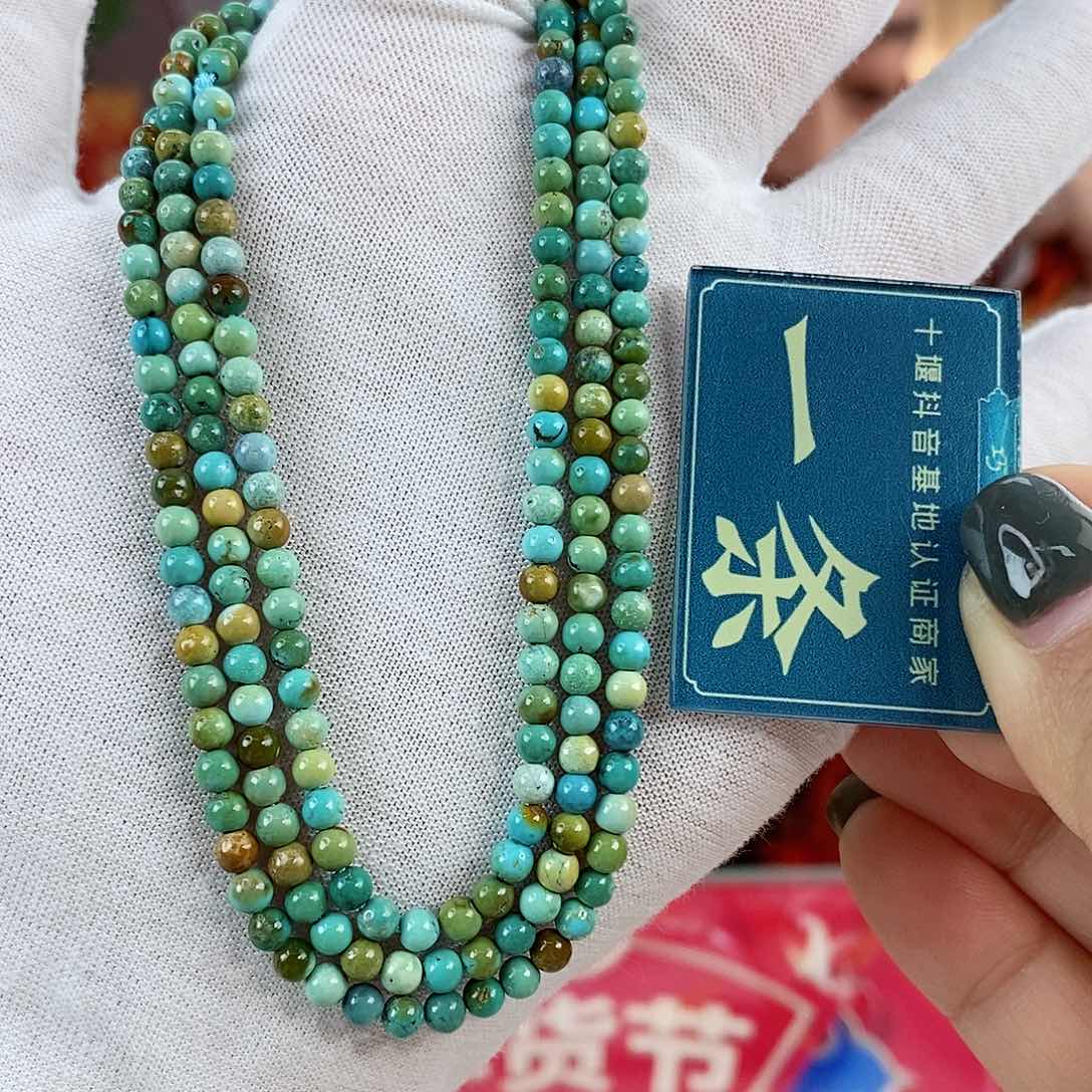 绿松石珠宝奇石未镶嵌多样性发货一条