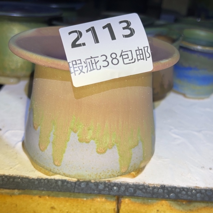 厂家直销瑕疵福利