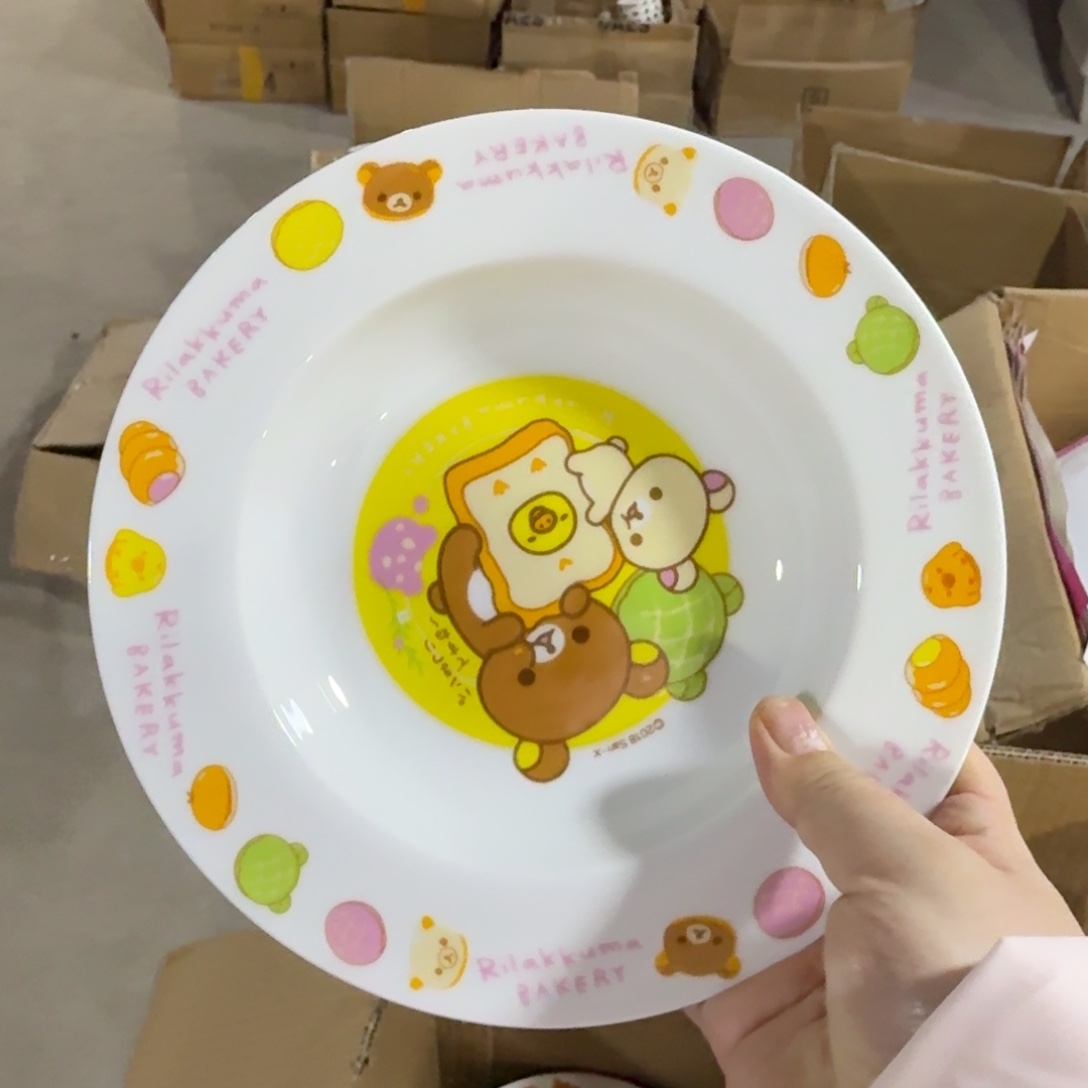 瓷片这个世界都是微瑕