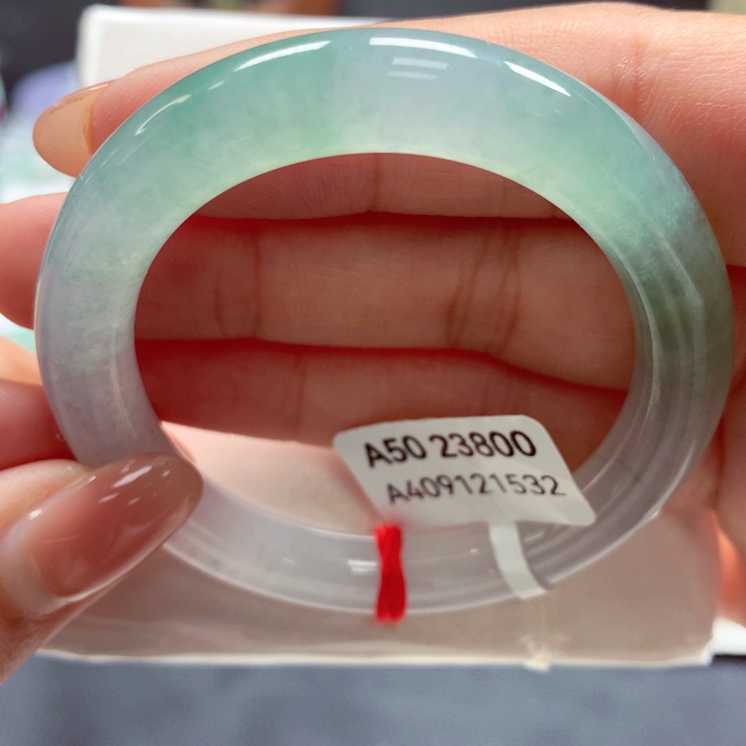 翡翠手镯未镶嵌50贵妃（26）28号