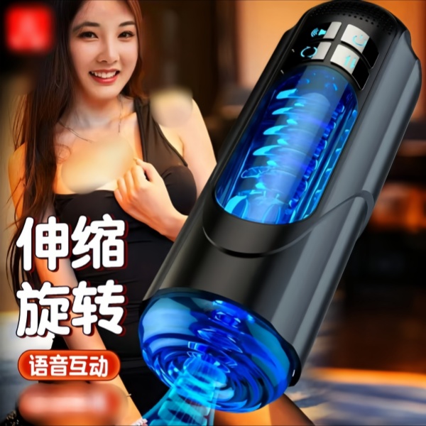 解压玩具整蛊捏捏乐玩具咖啡解压玩具摆件杯子捏捏乐整蛊杯子