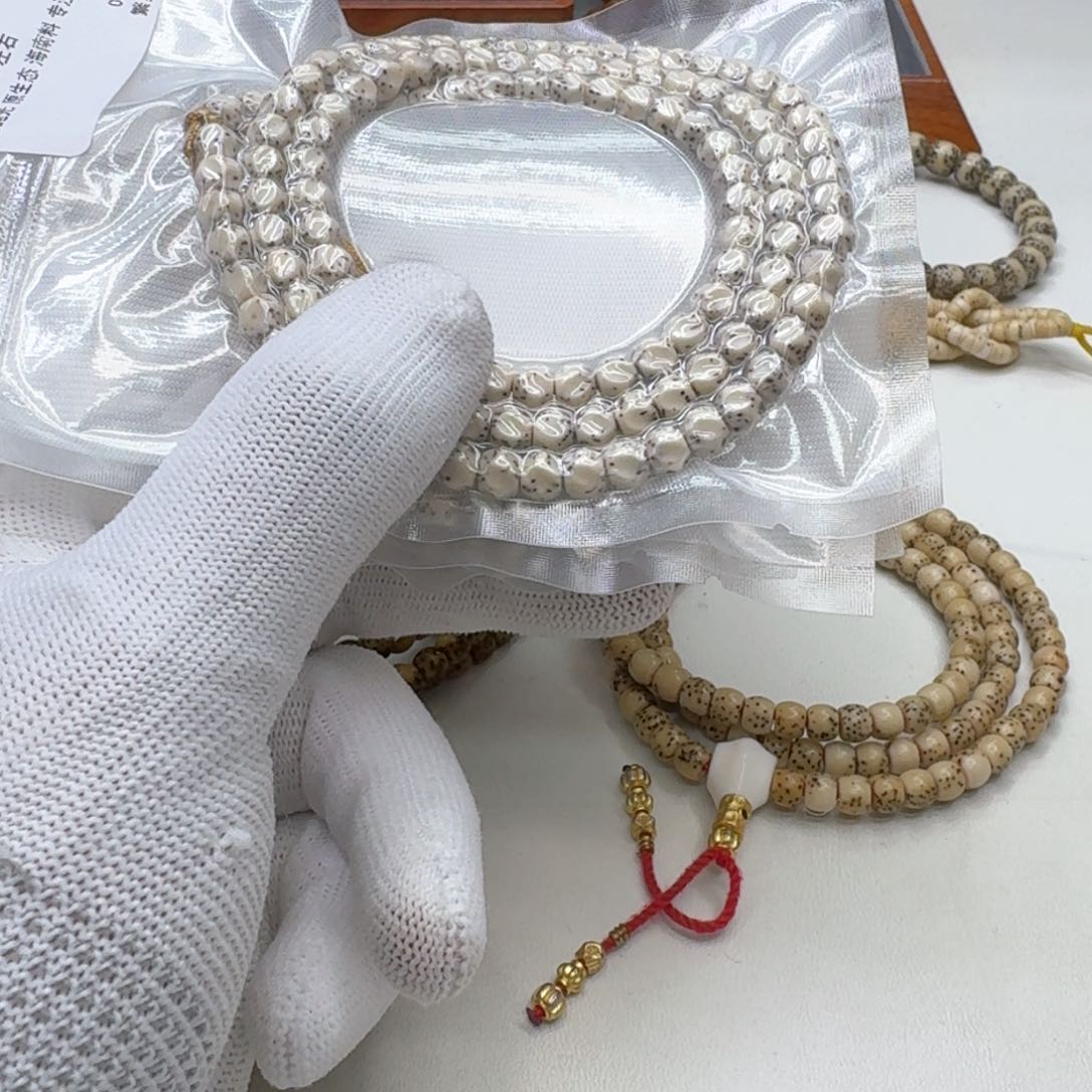 星月菩提手串30创世冰白石玉半壁无相6左右108