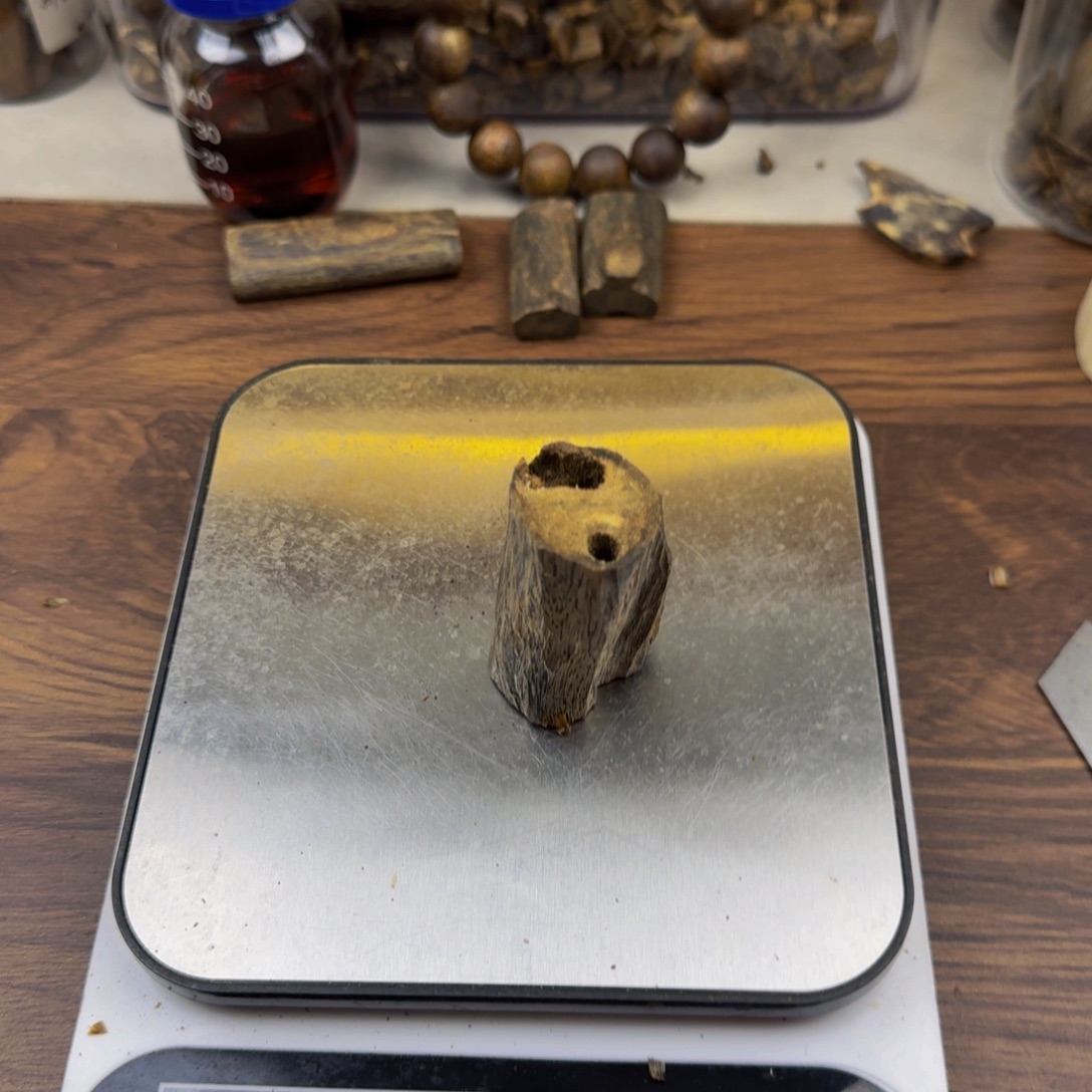 沉香沉香碎屑乌身老料15.8克