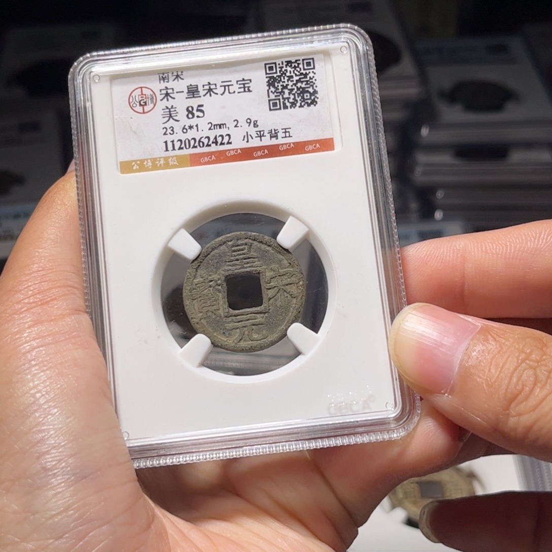 金属Lx如图所示一个2422