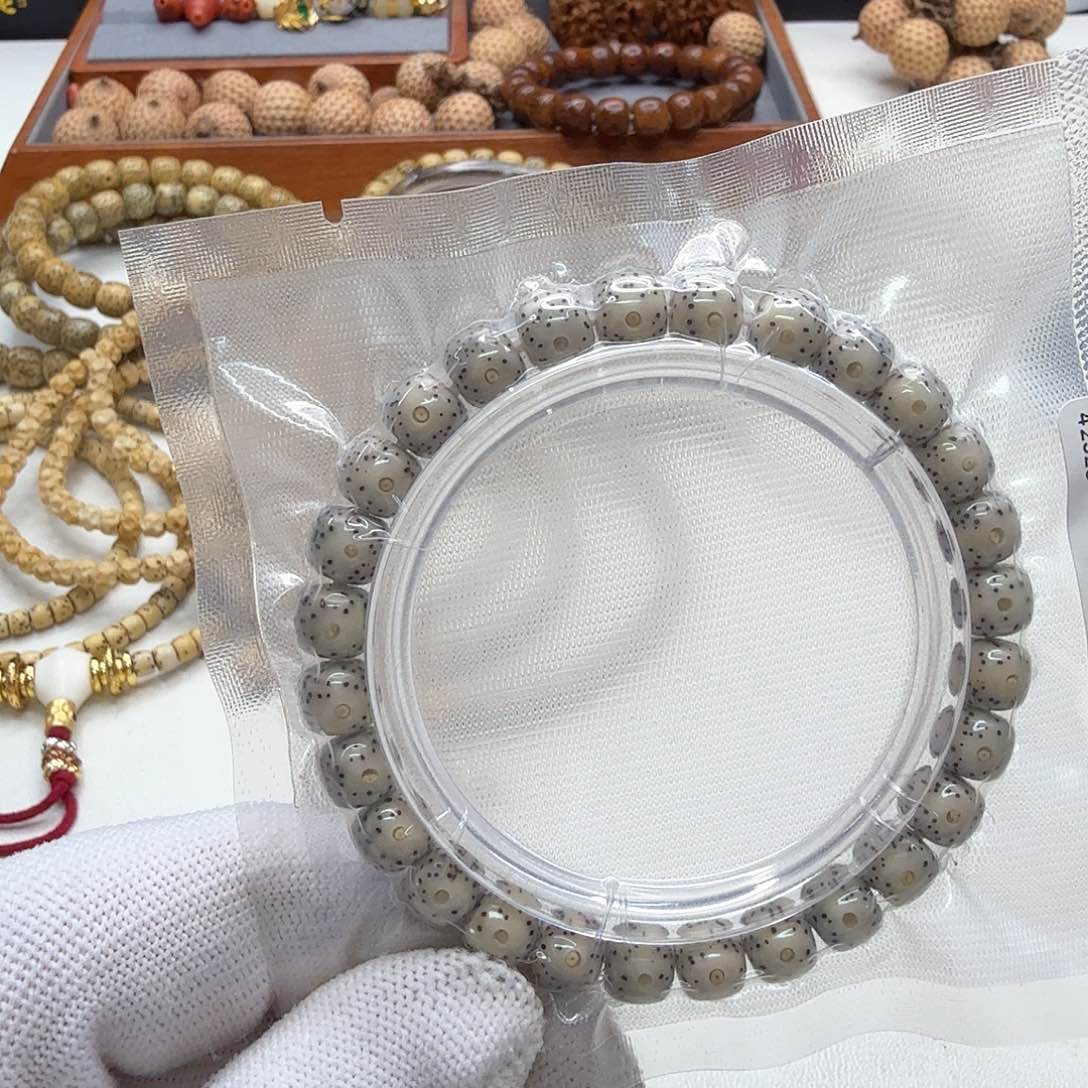 星月菩提手串34灭世糯冰大眼睛8左右单圈