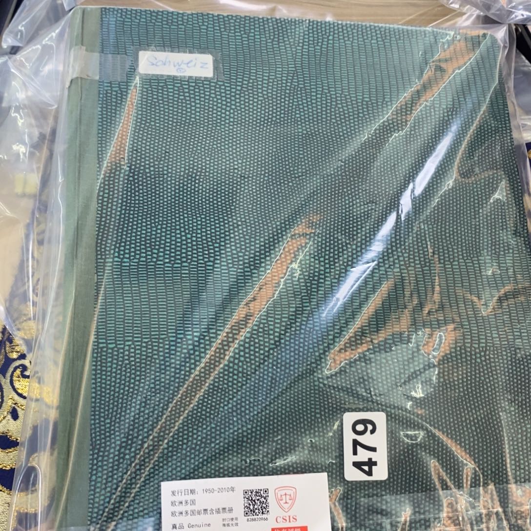 外国邮票外国邮票