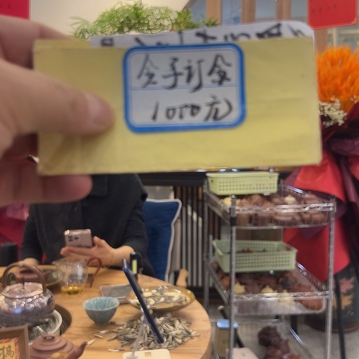 A***n茶杯紫砂全手定金娟