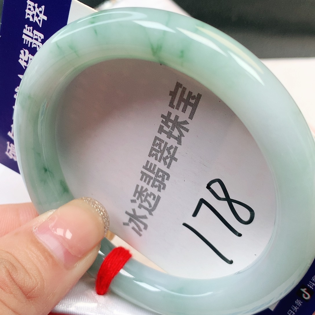 未镶嵌手镯翡翠缅甸纯天然A货翡翠178号