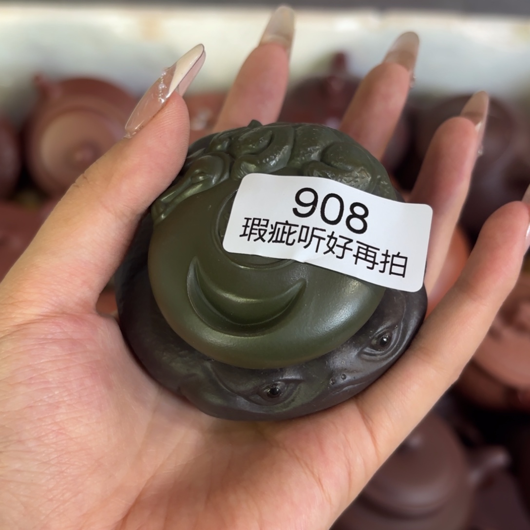 紫砂茶宠五号店专项