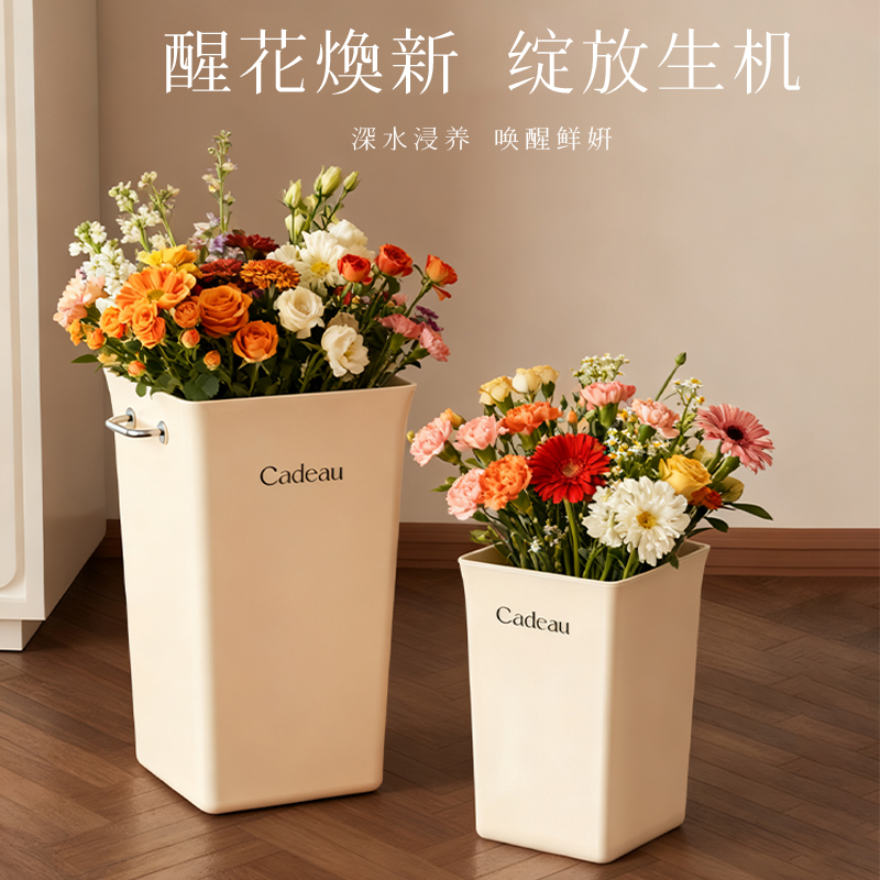 北欧风新家用醒花桶收纳桶花店鲜花花桶装饰铁皮桶插花养花垃圾桶