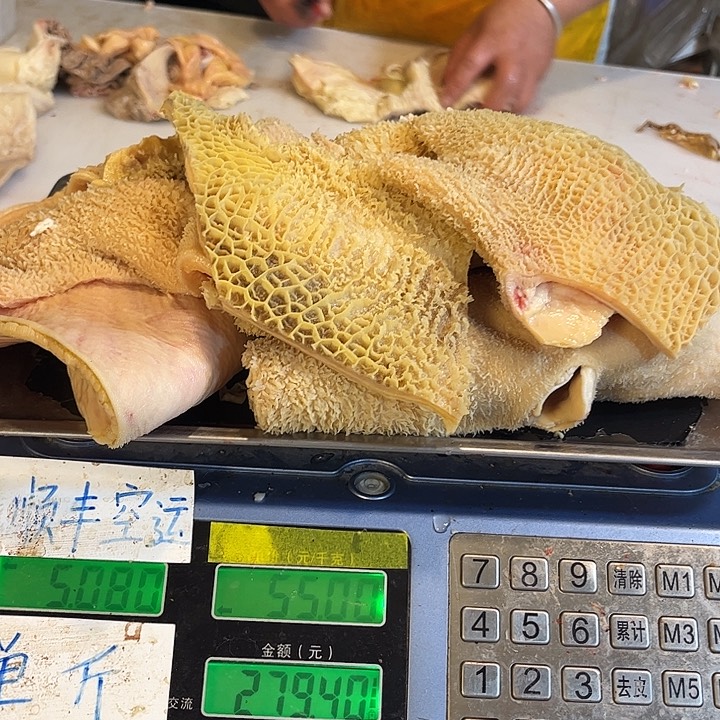 18包装安哥拉可*