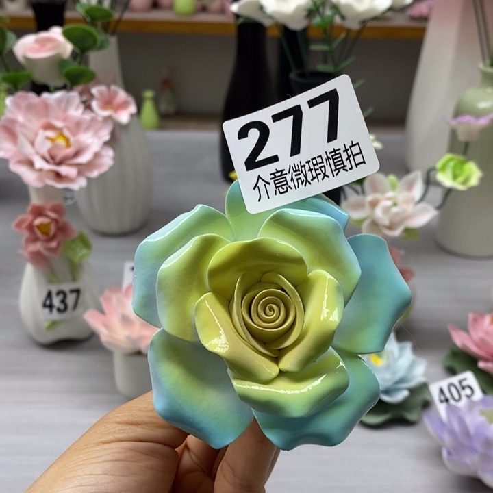 陶瓷陶瓷材料加工