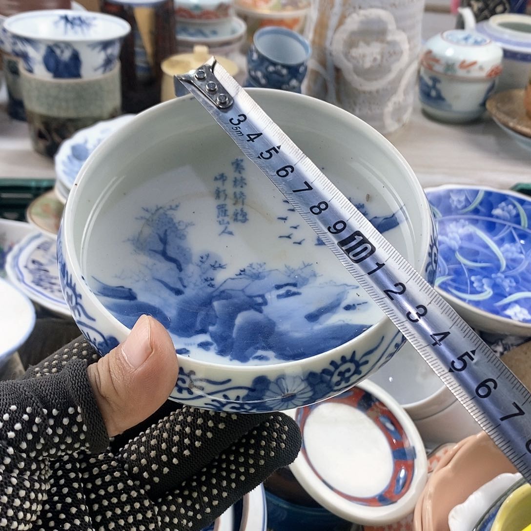 碗满28米包邮当天发货