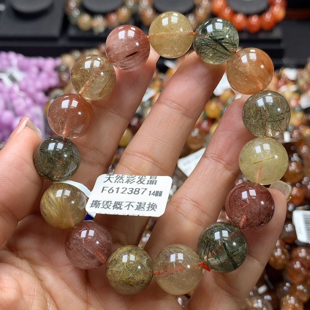 【闪购商品】水晶手链未镶嵌，