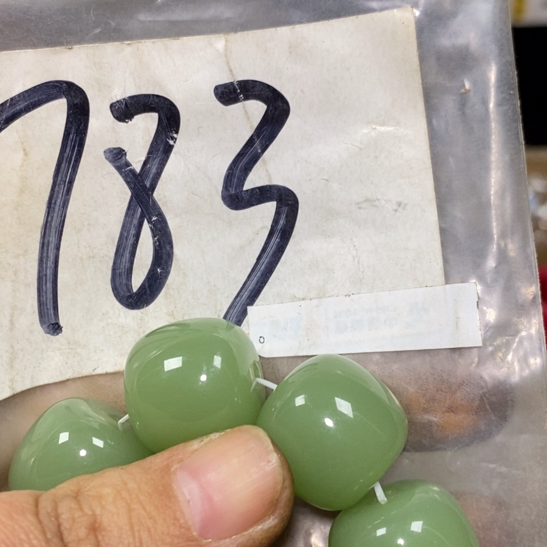 天***乐一二七杂项直播间专属链接