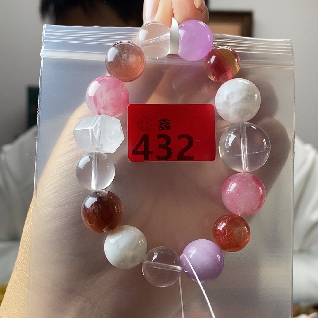 K***1手串未镶嵌水晶多样性发一12