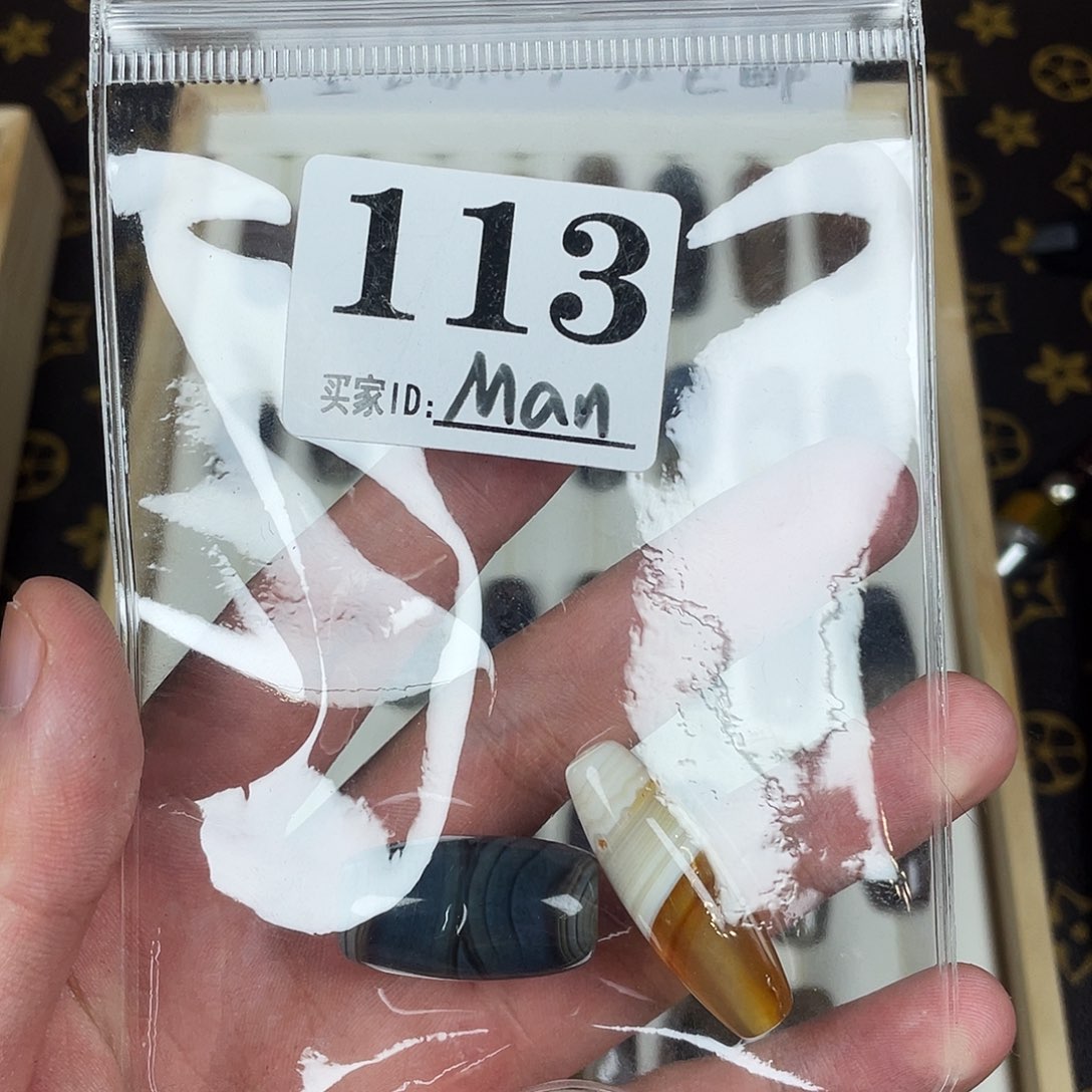 M***门玛瑙/玉髓未镶嵌珠宝半成品
