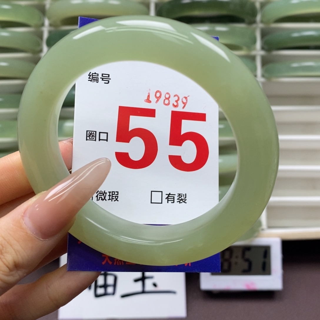 未镶嵌蛇纹石玉手镯