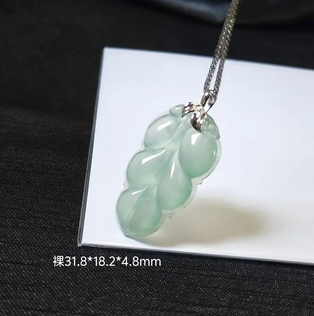 冰种翡翠叶子吊坠天然a货精致女款