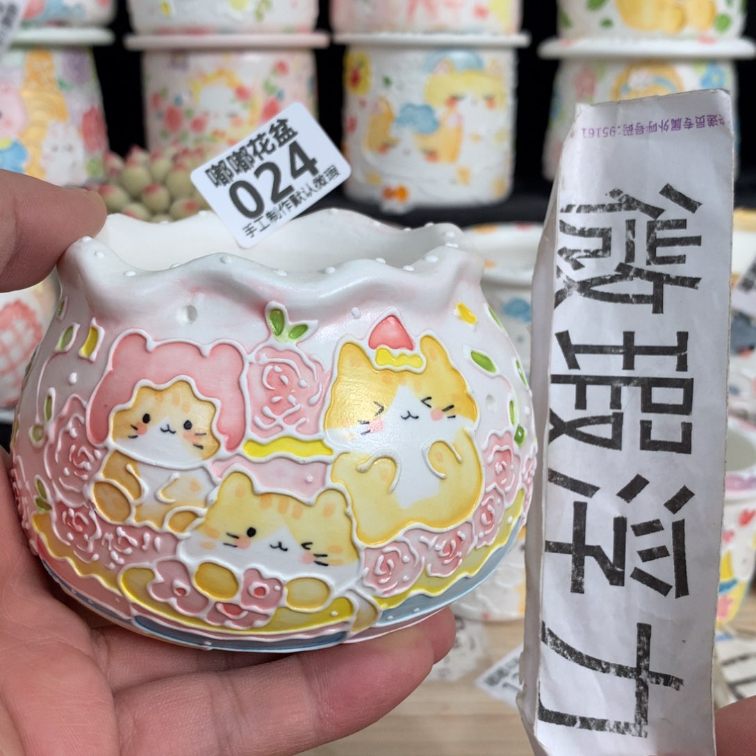 紫砂花盆024嘟嘟嘟嘟