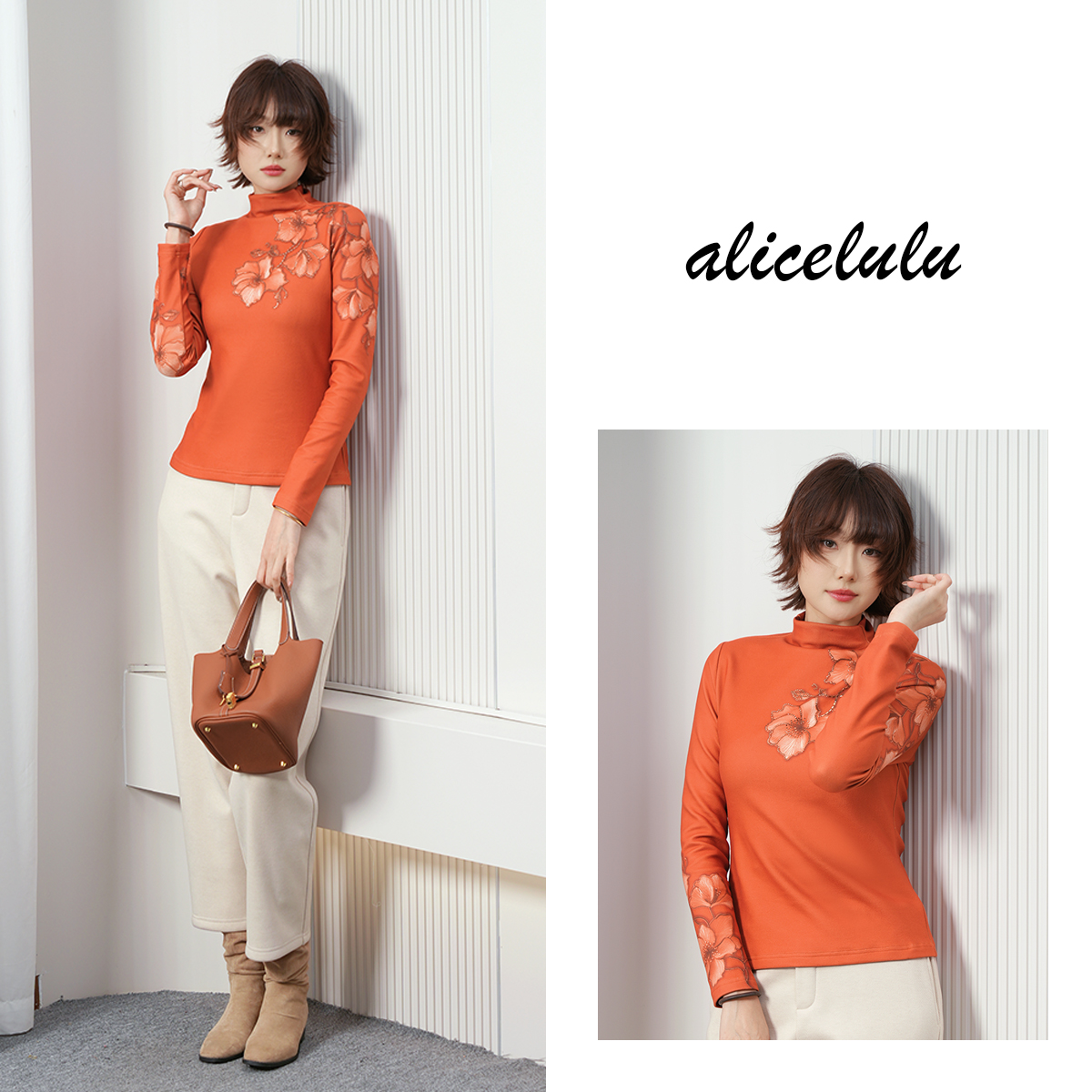 alicelulu 秋日之花.优雅衬衫 简约显瘦百搭 S2145622W