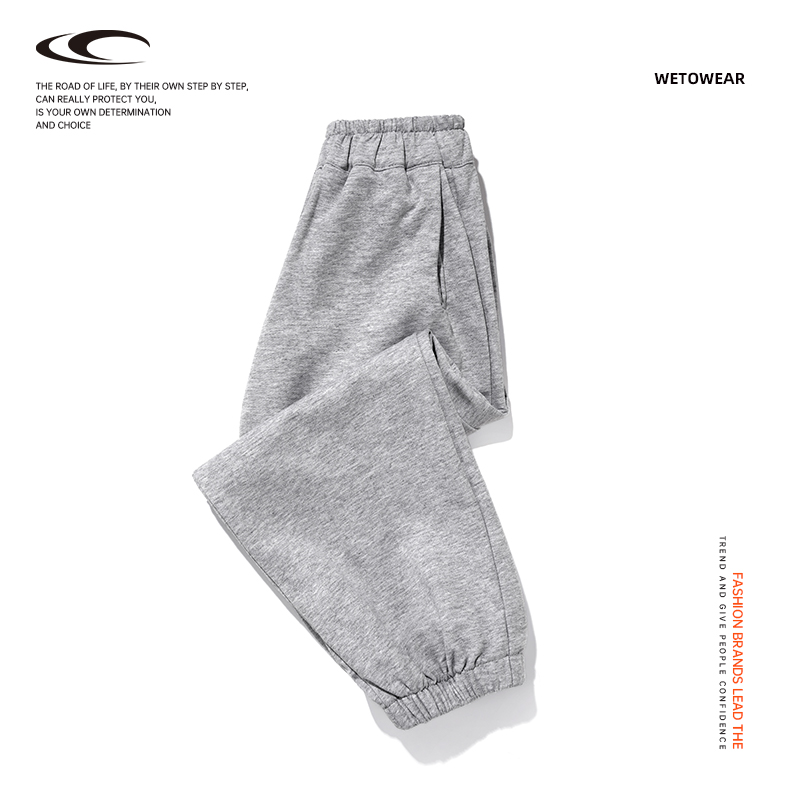 WETOWEAR纯色休闲裤儿童男童女童加绒加厚款潮流春秋冬款卫裤